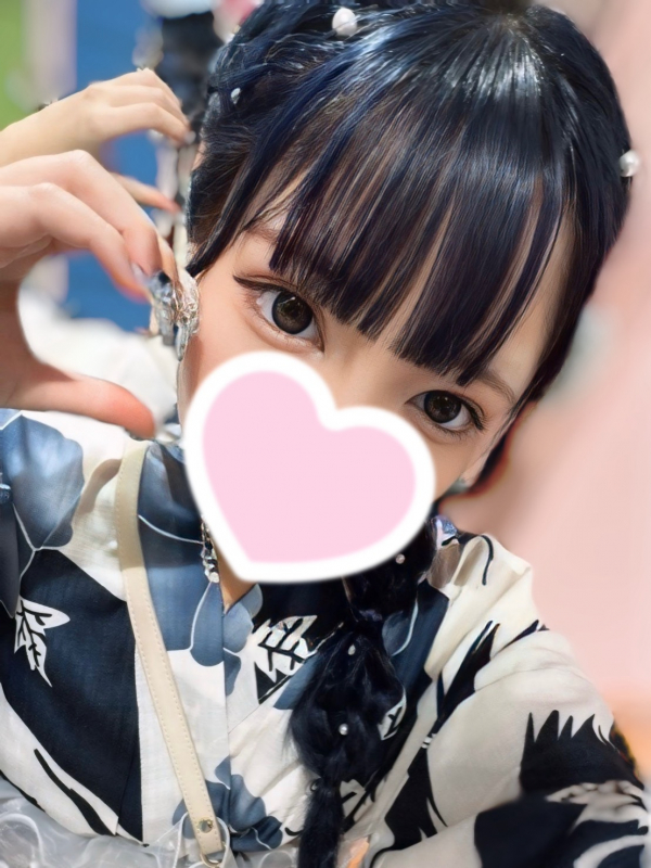 さな