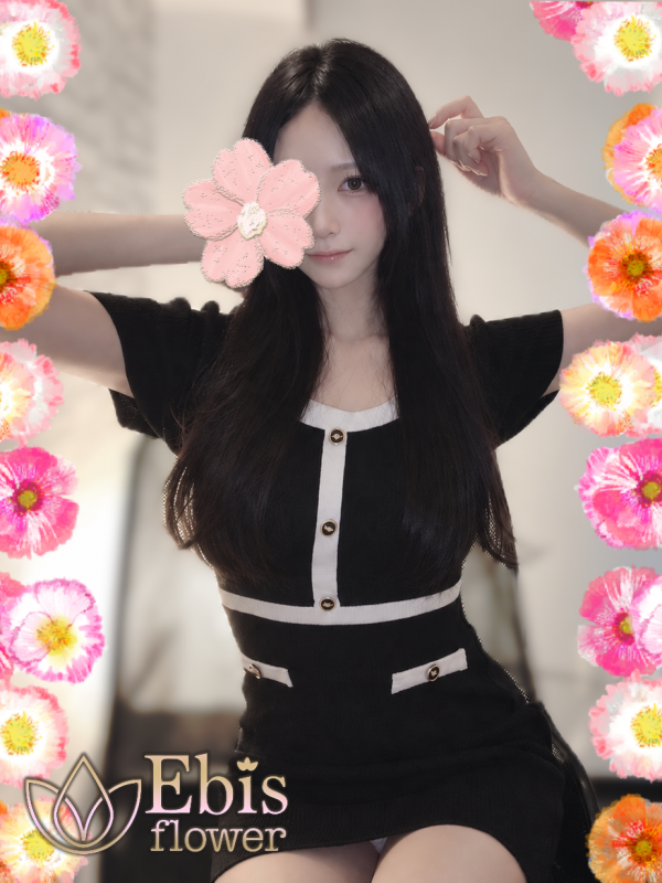 一条　ひかる