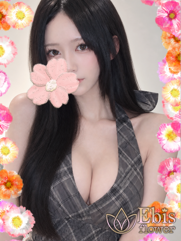 一条　ひかる