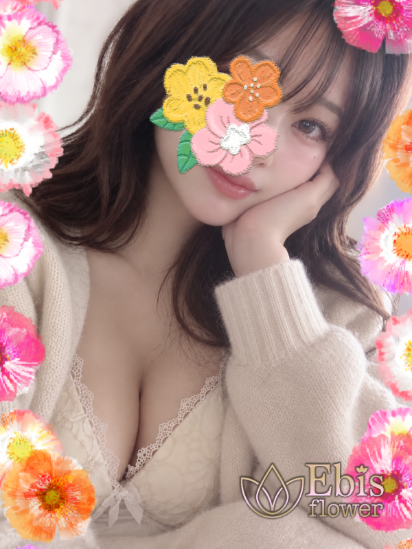 雨宮　あんな
