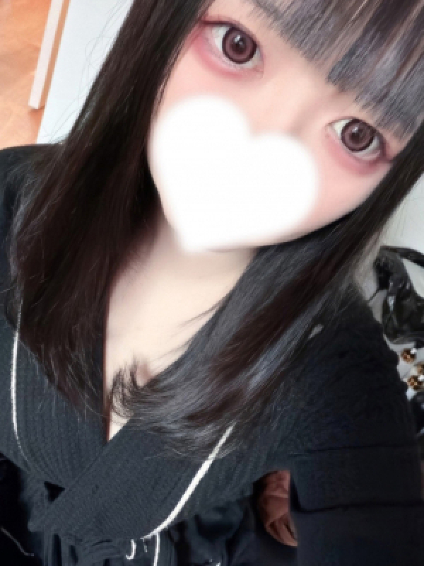 うと