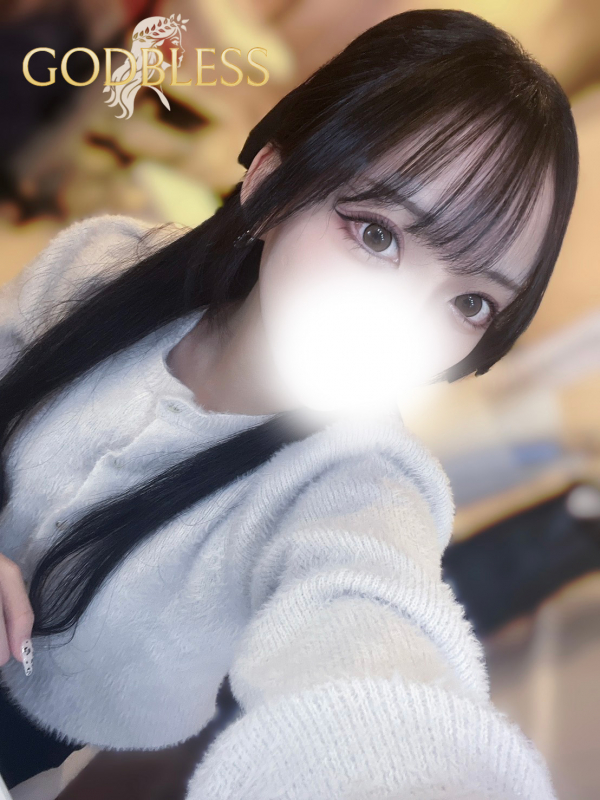 さや