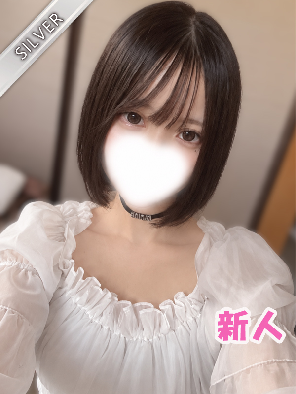 ゆうあ(SILVER)