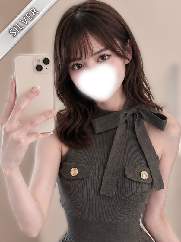 もゆ(SILVER)