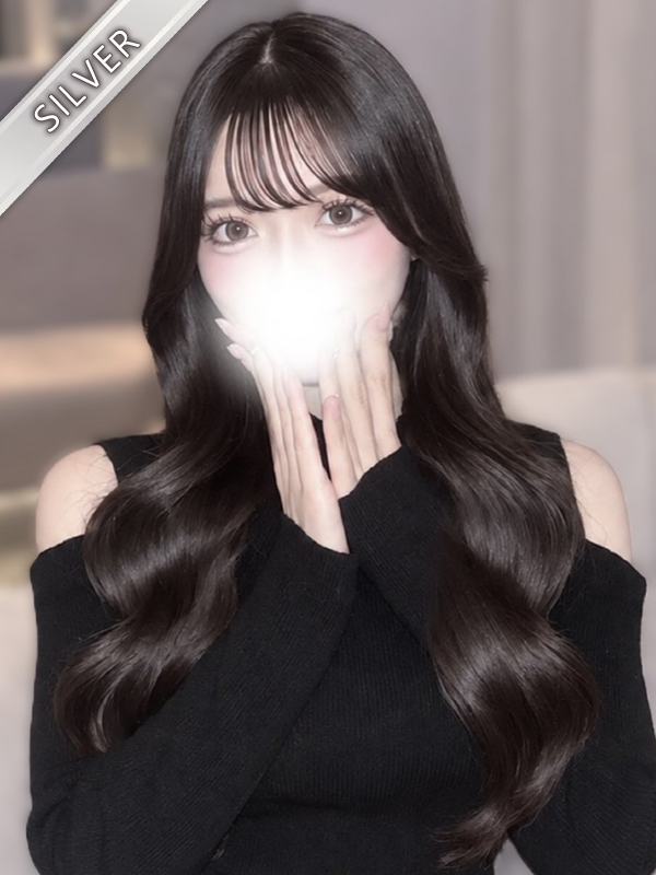 ありな(SILVER)
