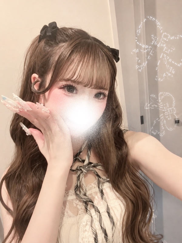 うさ