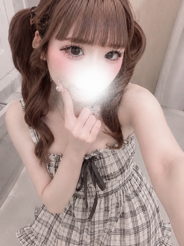 うさ