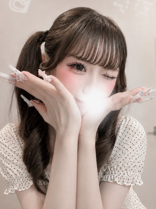 うさ