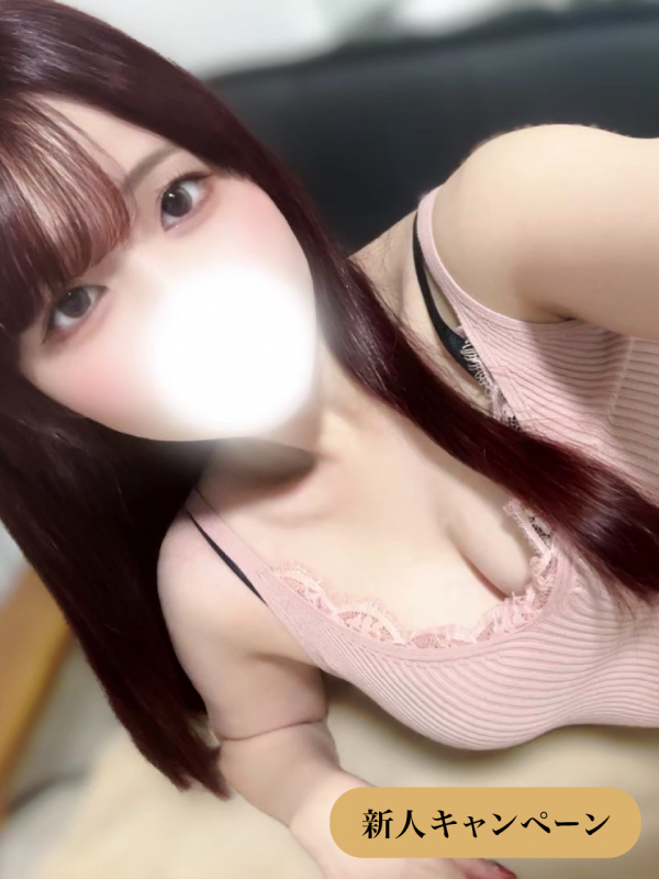 白石ふうか