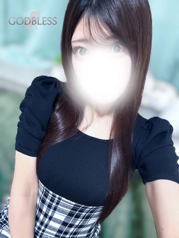 りん