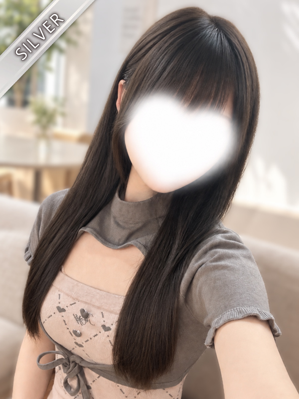 しえる(SILVER)