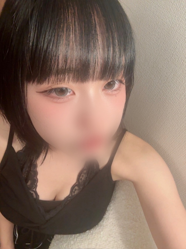 あすね
