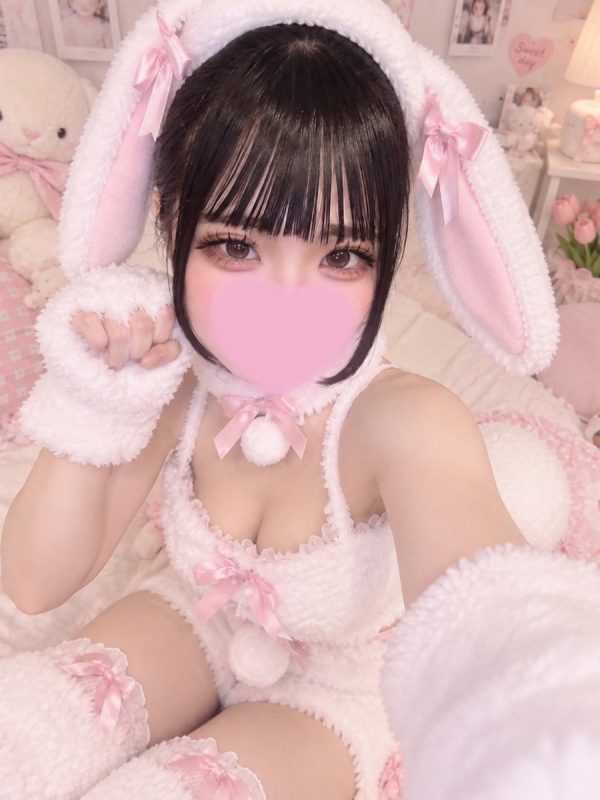 みる