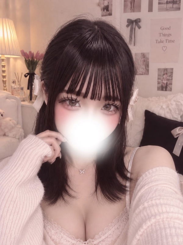 みる
