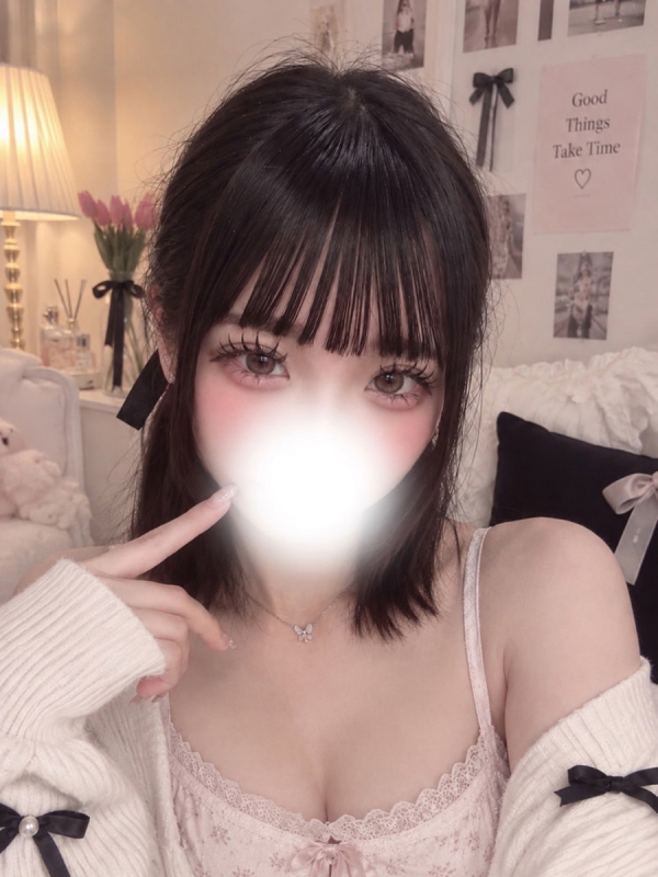 みる
