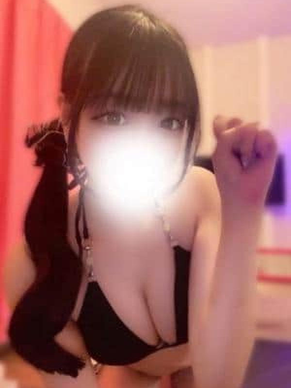 まな