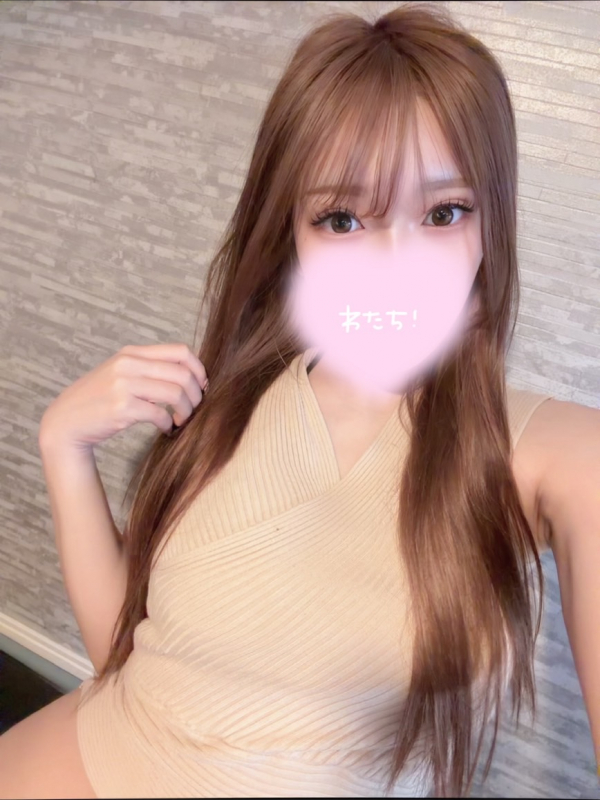 しおん