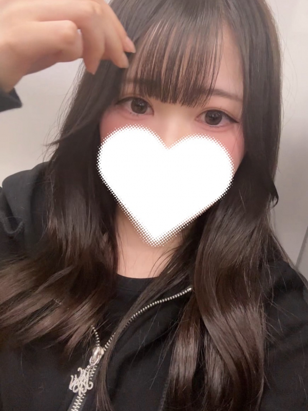 はるか