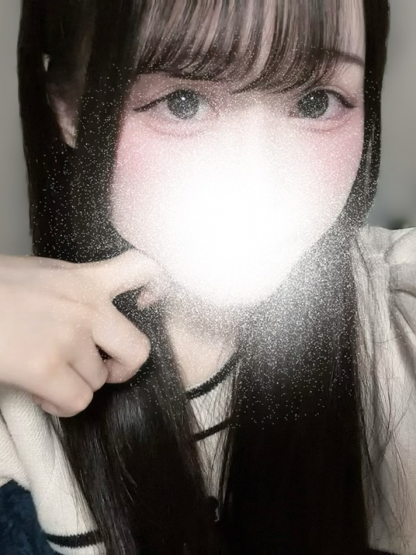 はるか