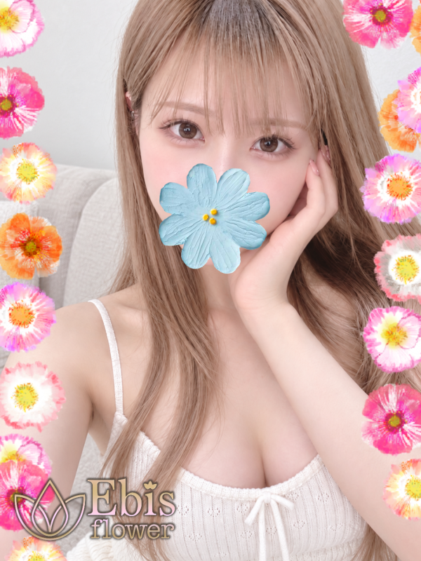 生田　りあ