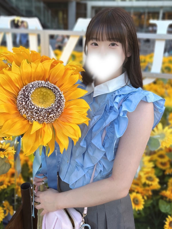 るる