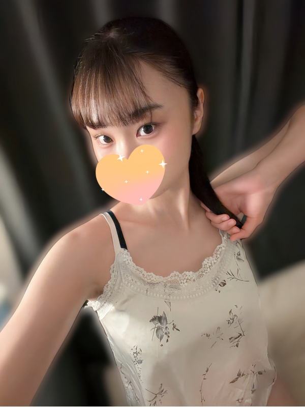 なお
