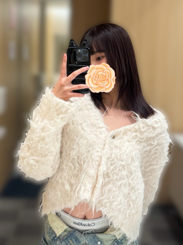 なお