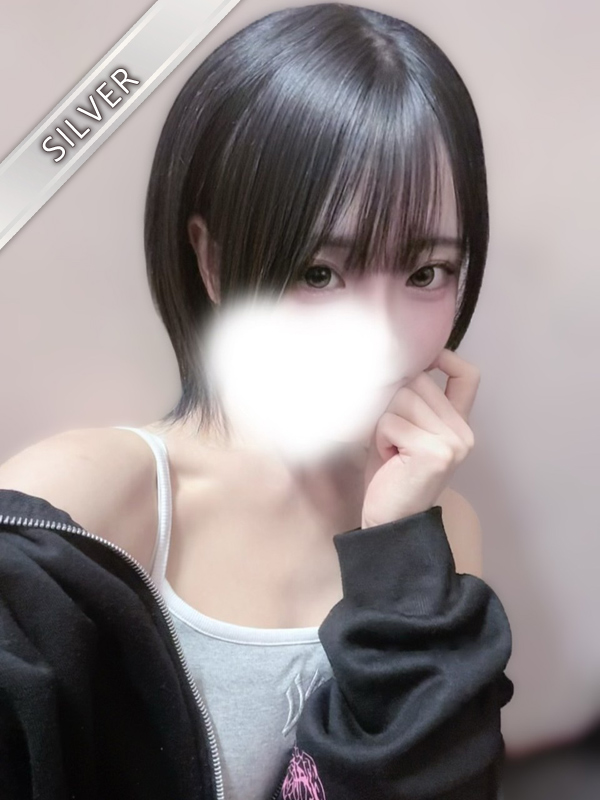 あの(SILVER)