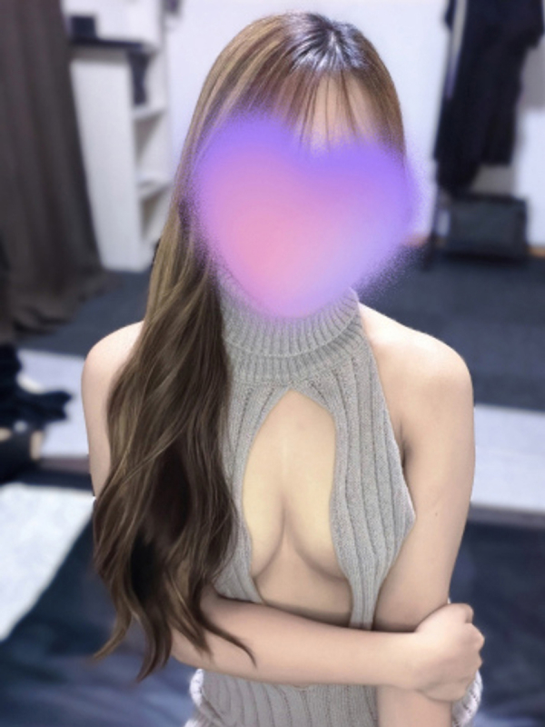 あい