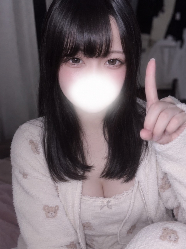 まい