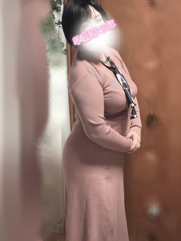 早瀬じゅな