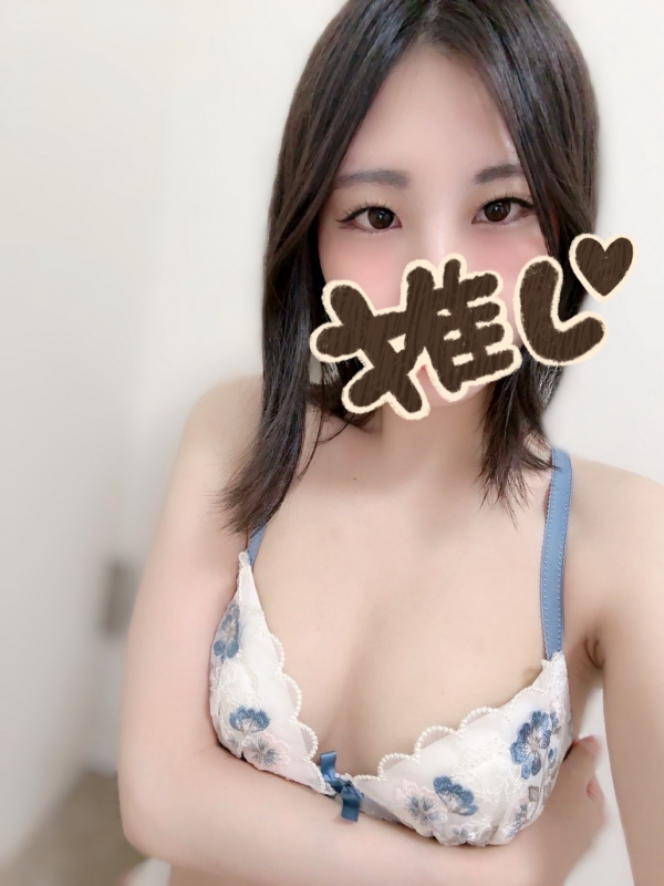 いろは
