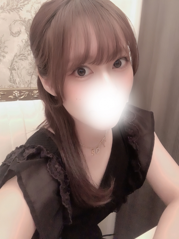 えみ
