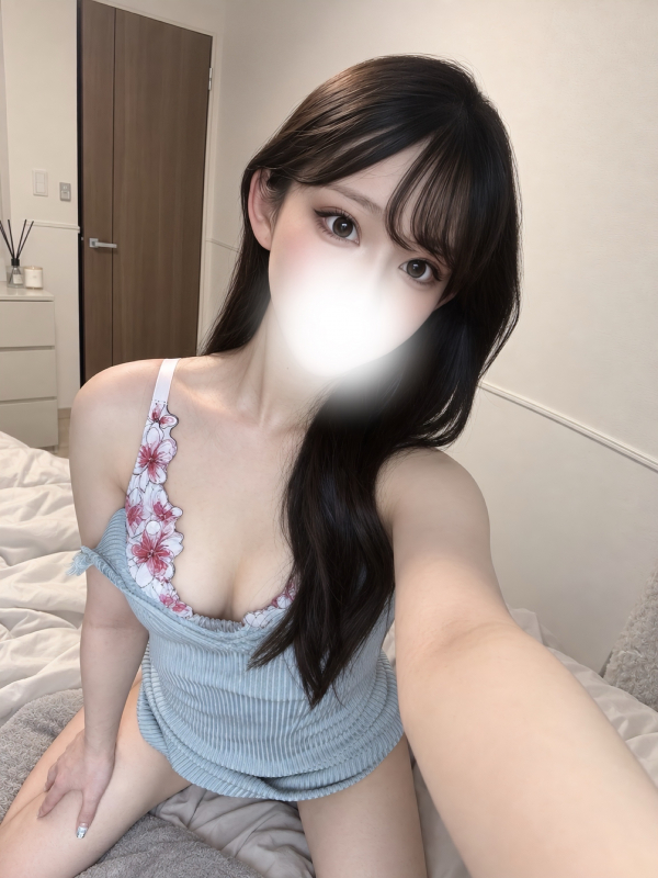 レイ