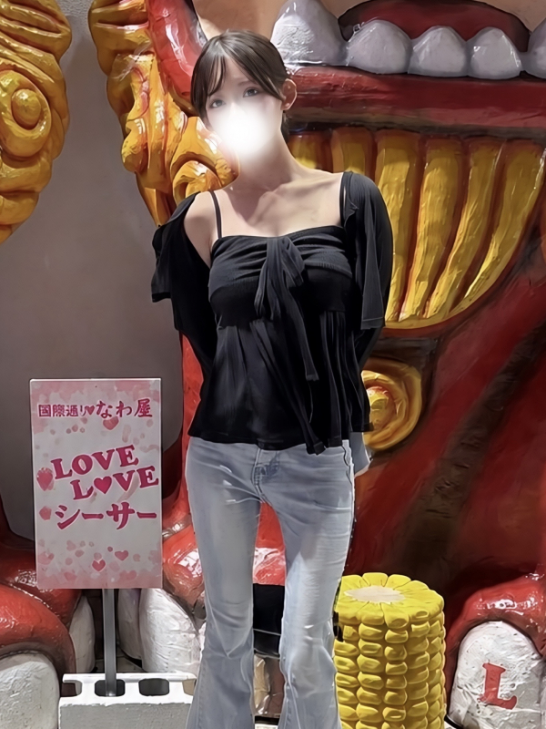 レイ