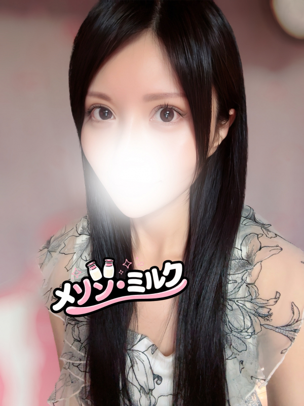 美月 えま