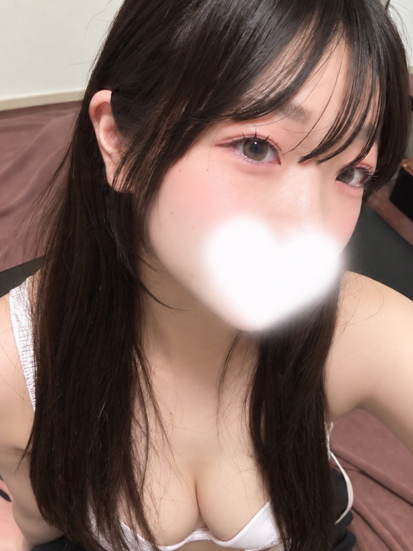 みはね