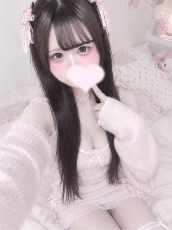 天宮 めあり