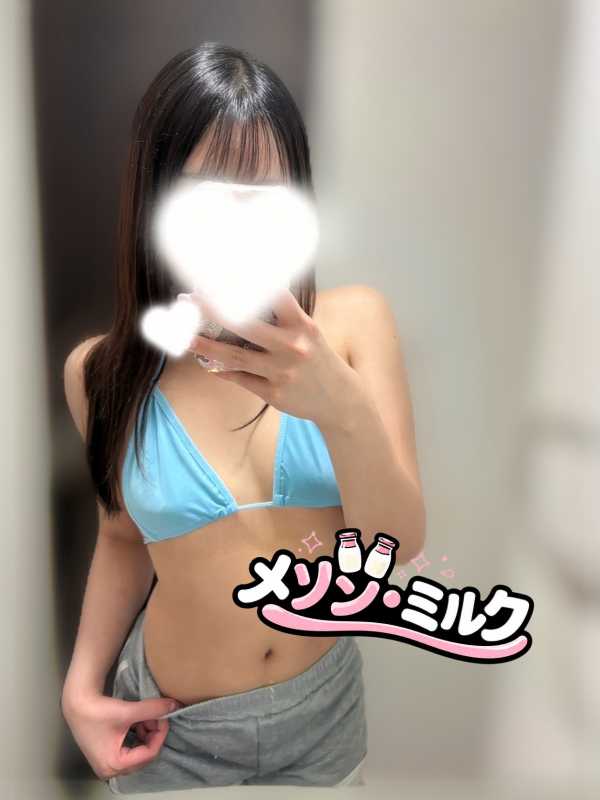 日波 ゆずは