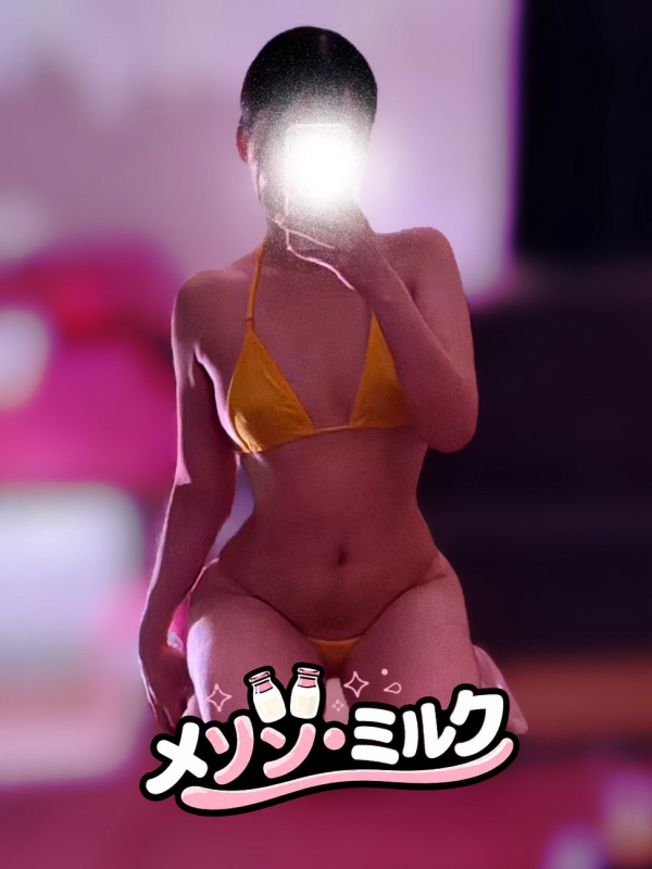 日波 ゆずは