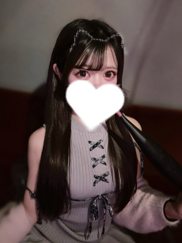 すず