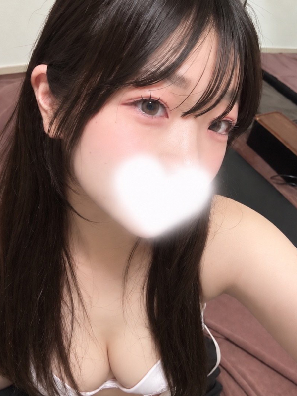 みはね