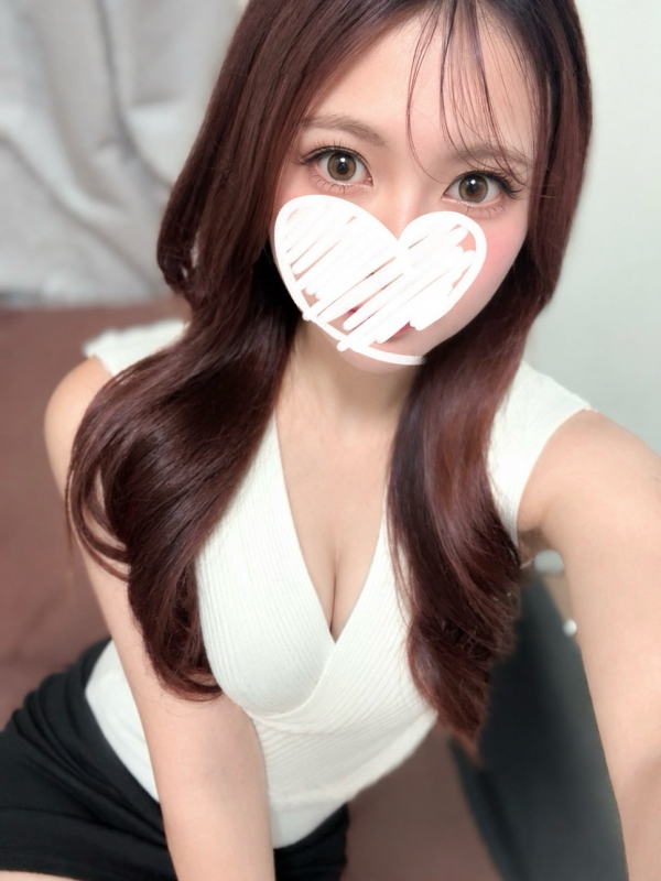 はるな