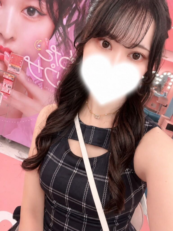 えみ