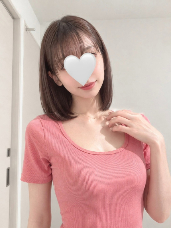 かずは