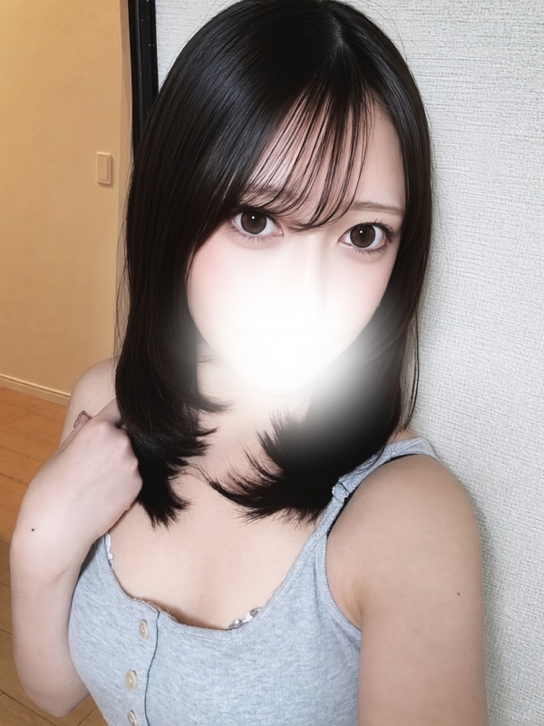 はる