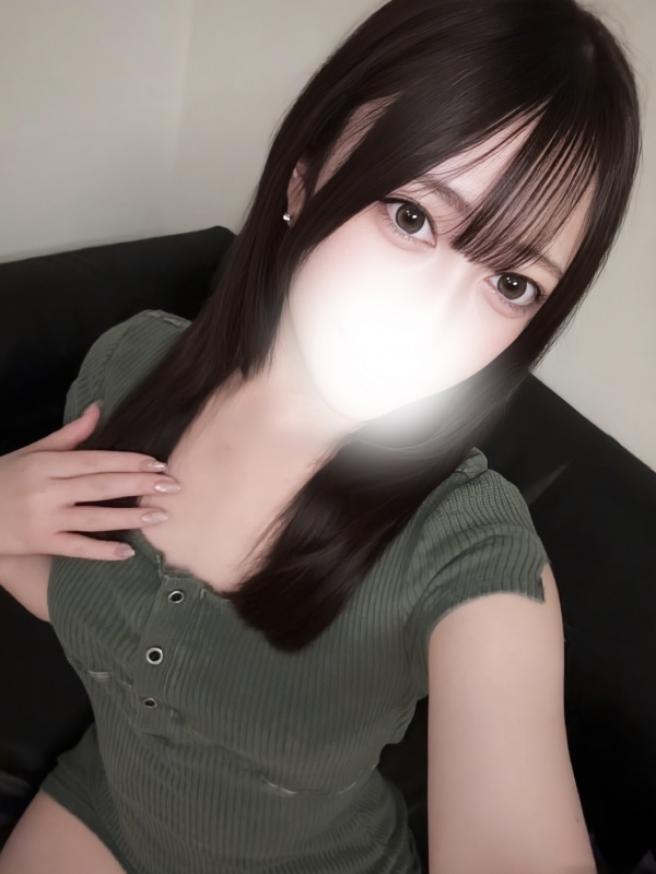 はる