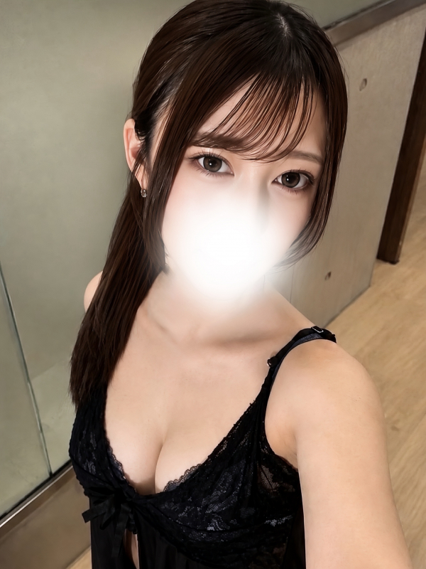 はる
