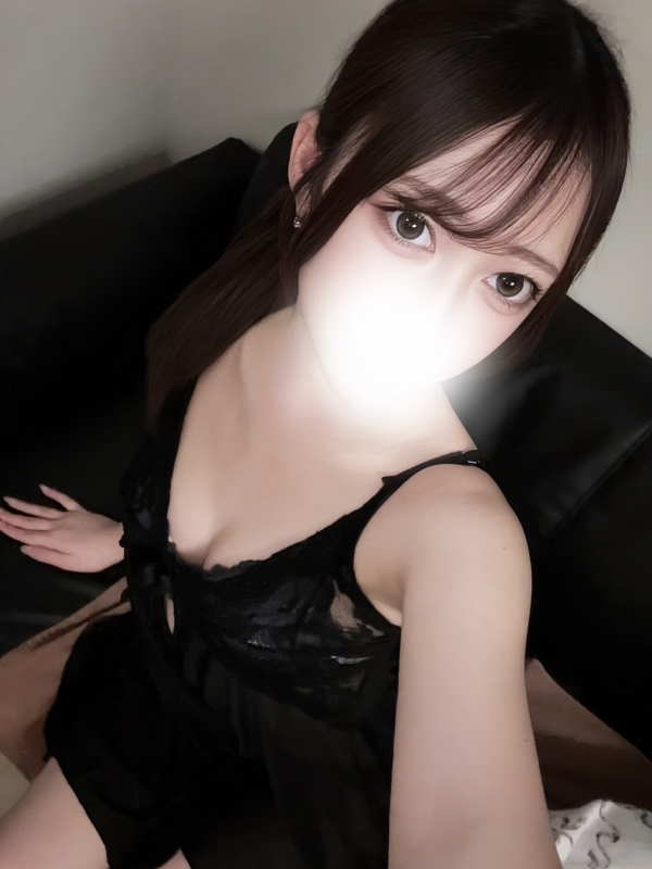 はる