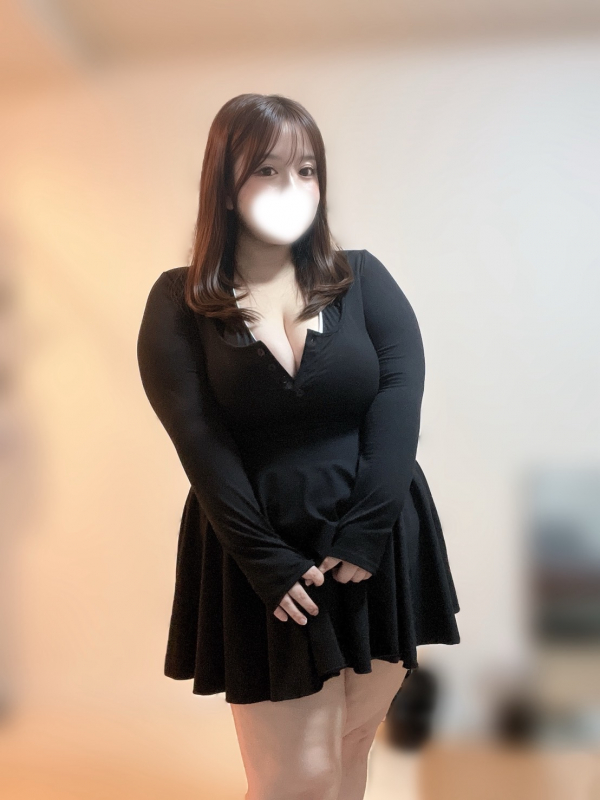 みらん